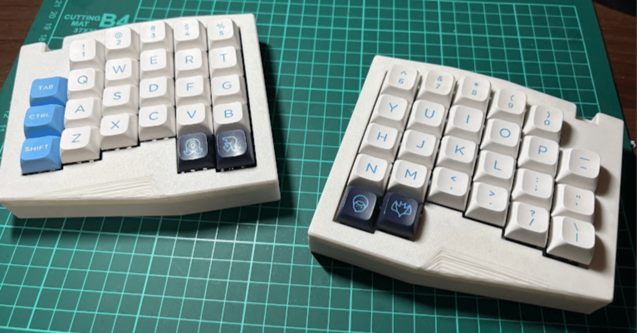 はじめての自作キーボード制作（4）｜ぷらっく