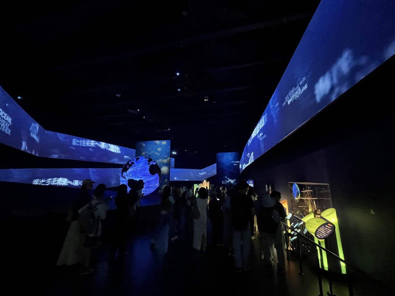 let's go大阪・関西万博①｜でんそん