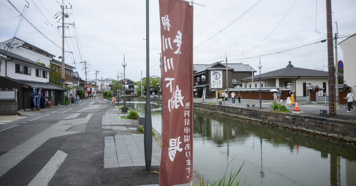 インスタで流れてくるアレだと知った福岡柳川川下り：Nikon Z8 +