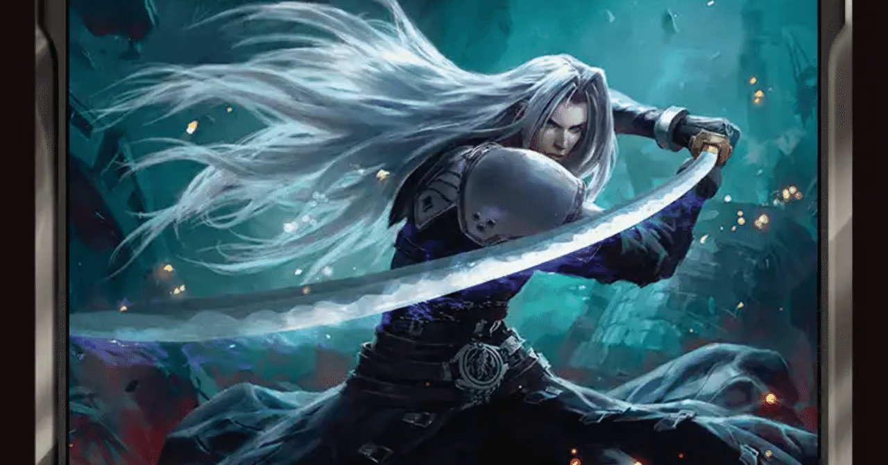 mtg FF注目カードレビュー メカニズム、白、青、黒｜RYO@メシテロ