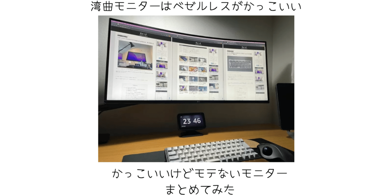 rectangle_large_type_2_58d6bba