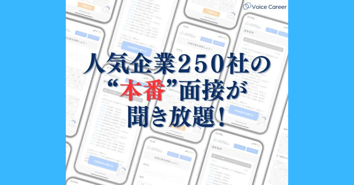 工業高校就職試験シリーズ 2026年度版 工業高校 機械科就職問題