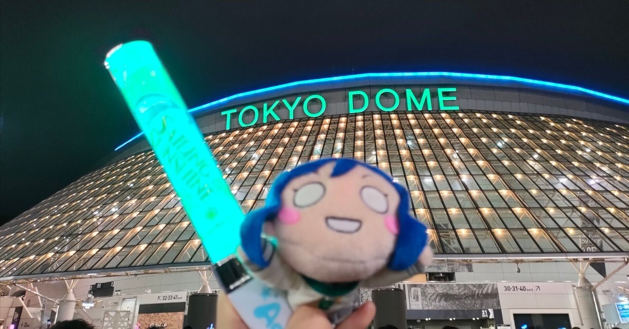 Aqours Finale LoveLive! ～永久stage～ セトリ予想｜たちばな