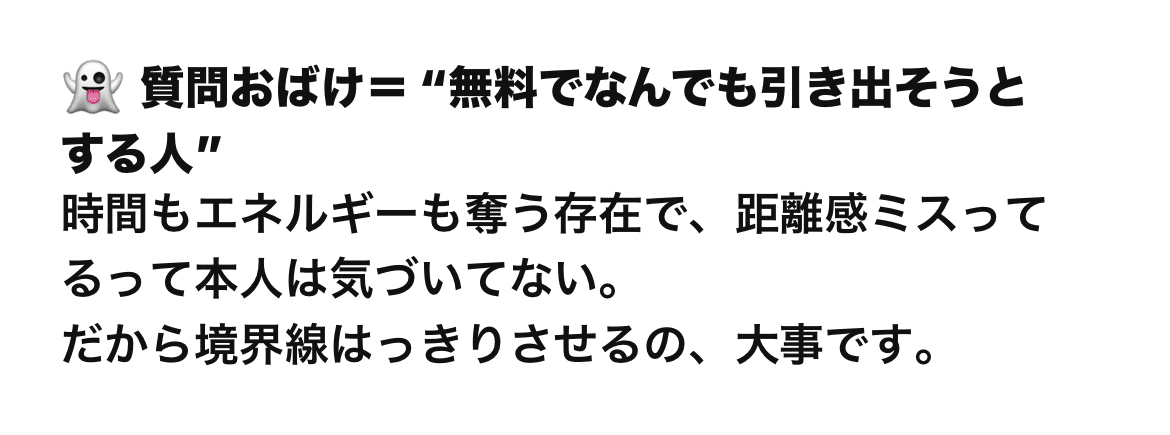 Chappyさん専用です。他の方は購入しないでください。 相棒チャッピー(chat GPT) インスタで私をチャッピーと勘違いしてる人