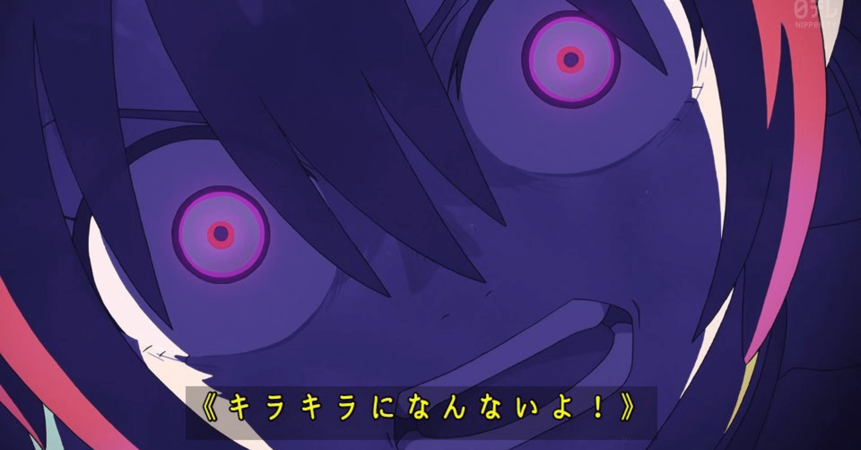 ジークアクス第7話「マチュのリベリオン」感想というか疑問