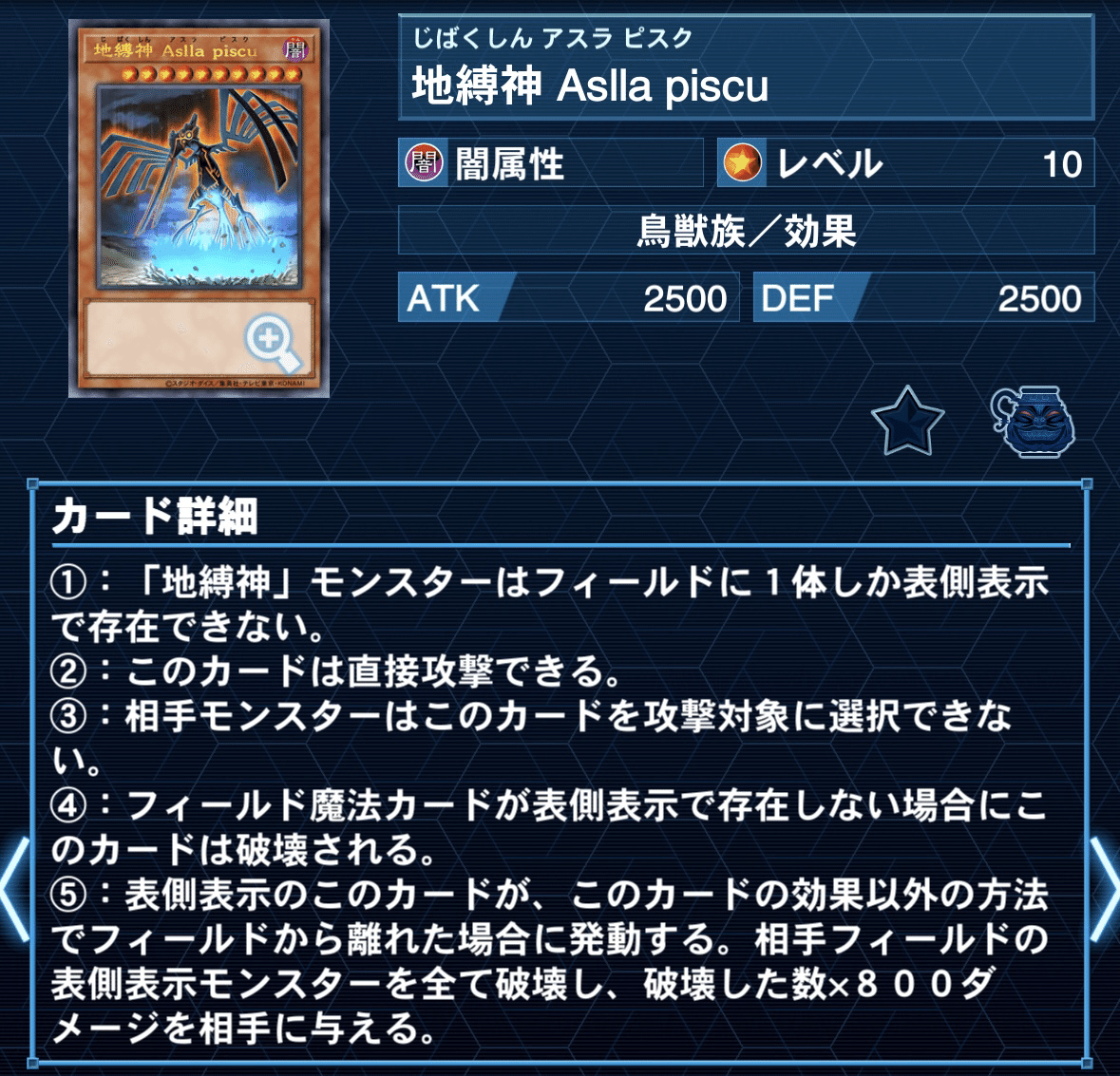 遊戯王OCG】5D'sの未OCGの弾は少ない : スターライト速報