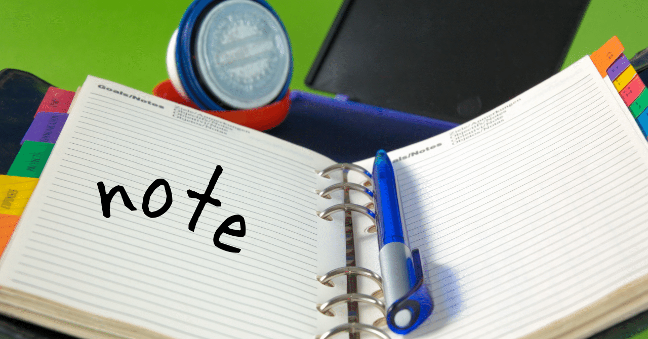 自分は何がしたいのかという超難問すのう