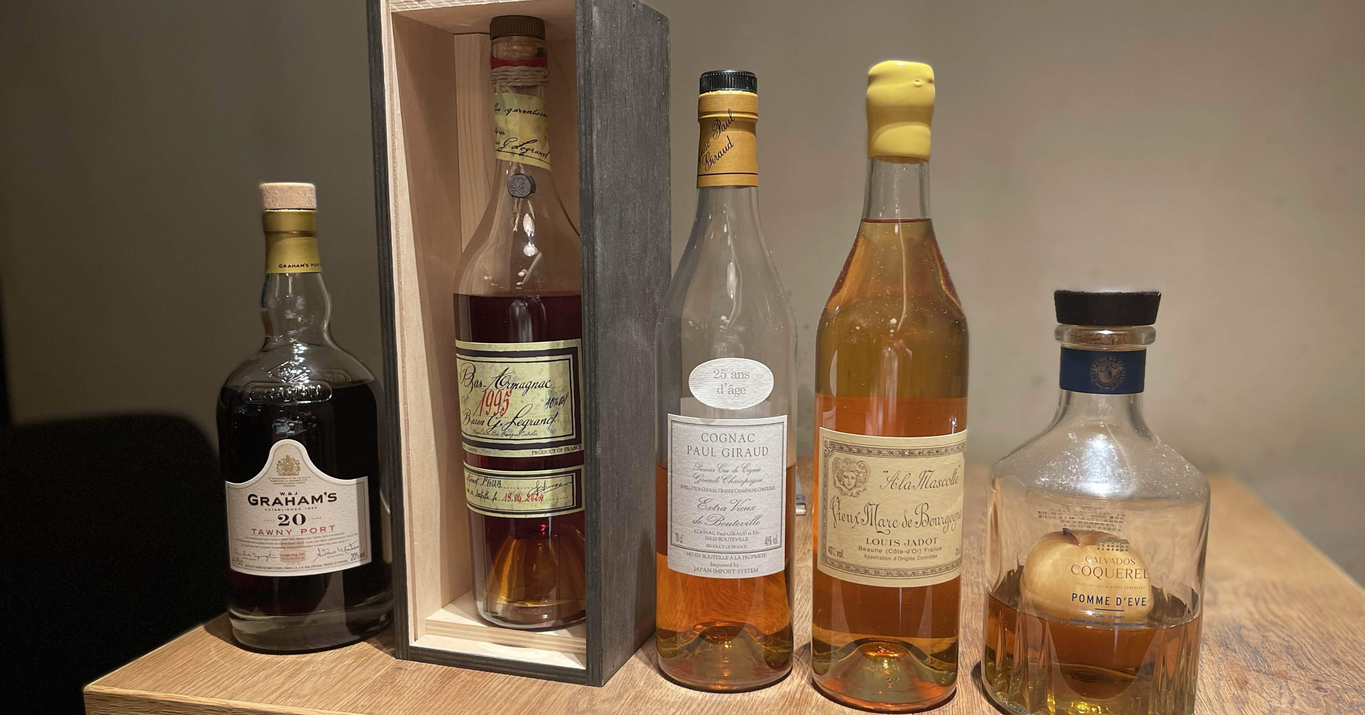 フランスのブランデーの銘酒 、アルマニャックを呑んでみた｜Evaの