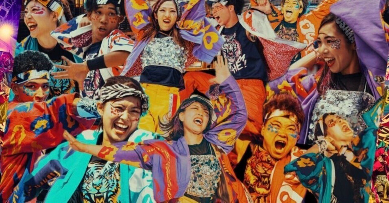 vol.3【YOSAKOIソーラン祭りへの挑戦】｜嘉們-KAMON-