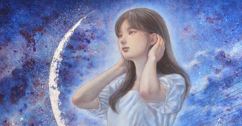 徒然記｜八頭こほり｜note