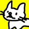 ヤマネコ