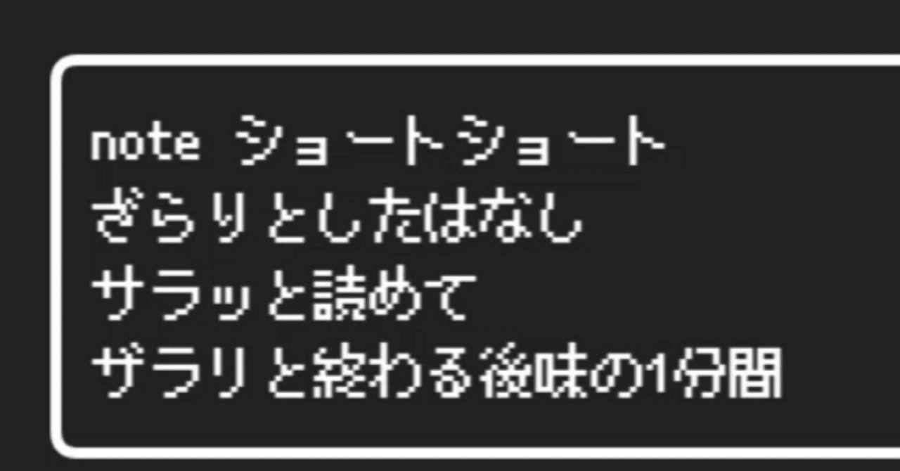 最後になった大工の仕事/信頼は一瞬でななしの23区外@ざらりとした話