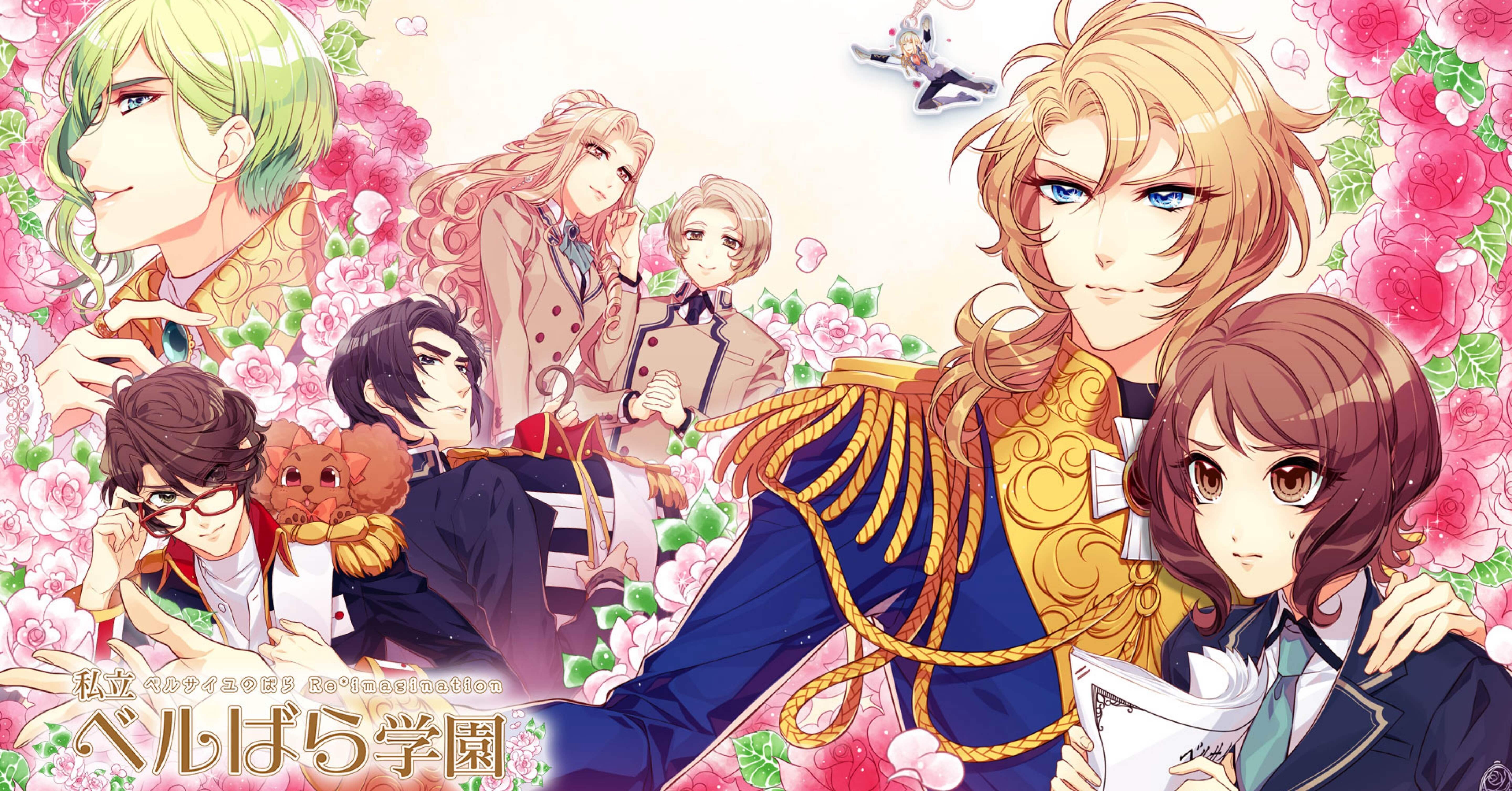 販促用B2ポスター 非売品 私立ベルばら学園【美品】 98-0link_file-212x300.jpg.webp