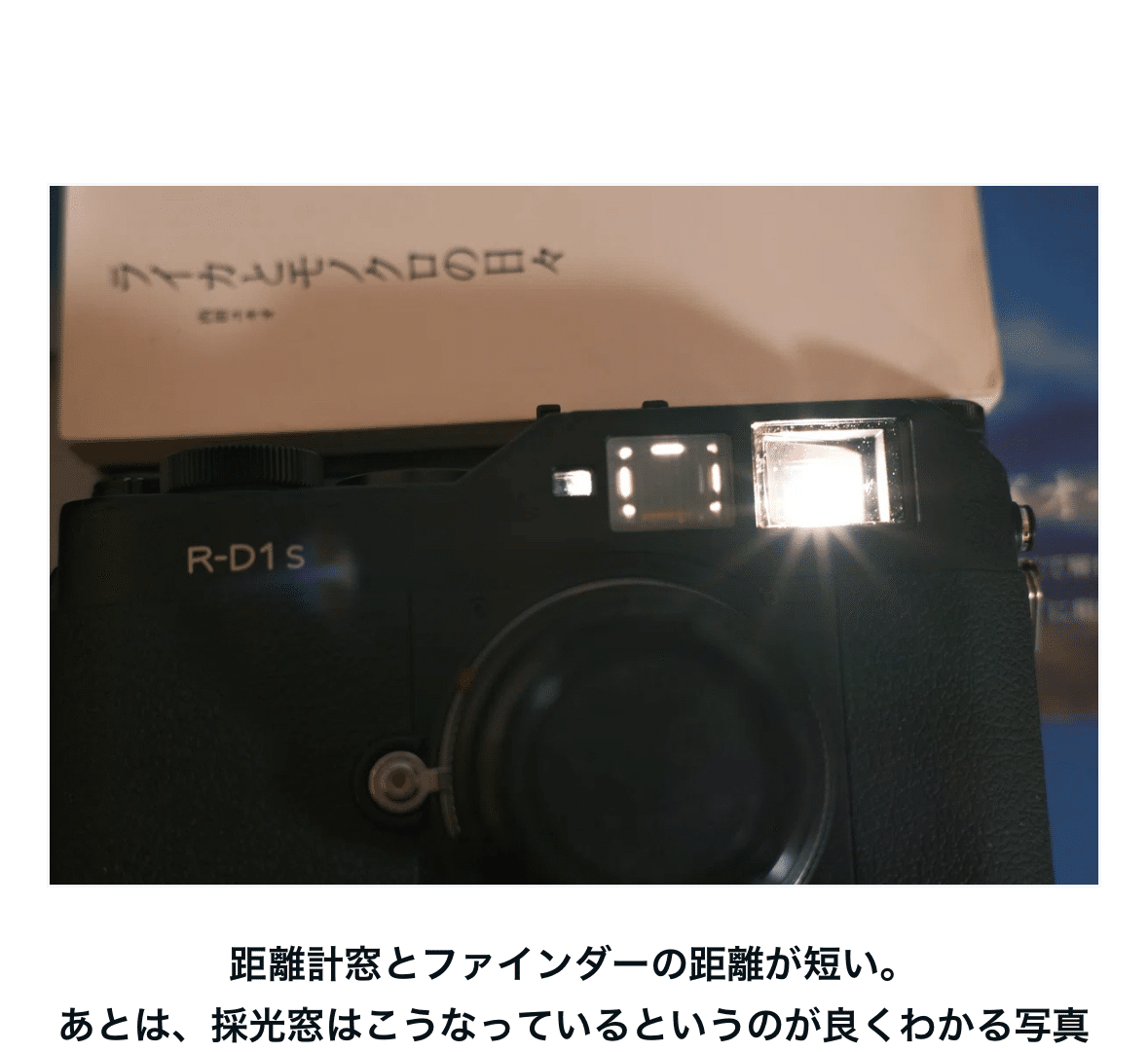 FUJIFILM x-half ブラック(9月で出品取下) Amazon.co.jp: FUJIFILM X ハーフブラック。 : 家電＆カメラ