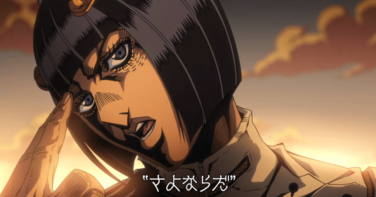 Amazon.co.jp: JoJo's Bizarre Adventure Real Paint Sheet 5 ND
