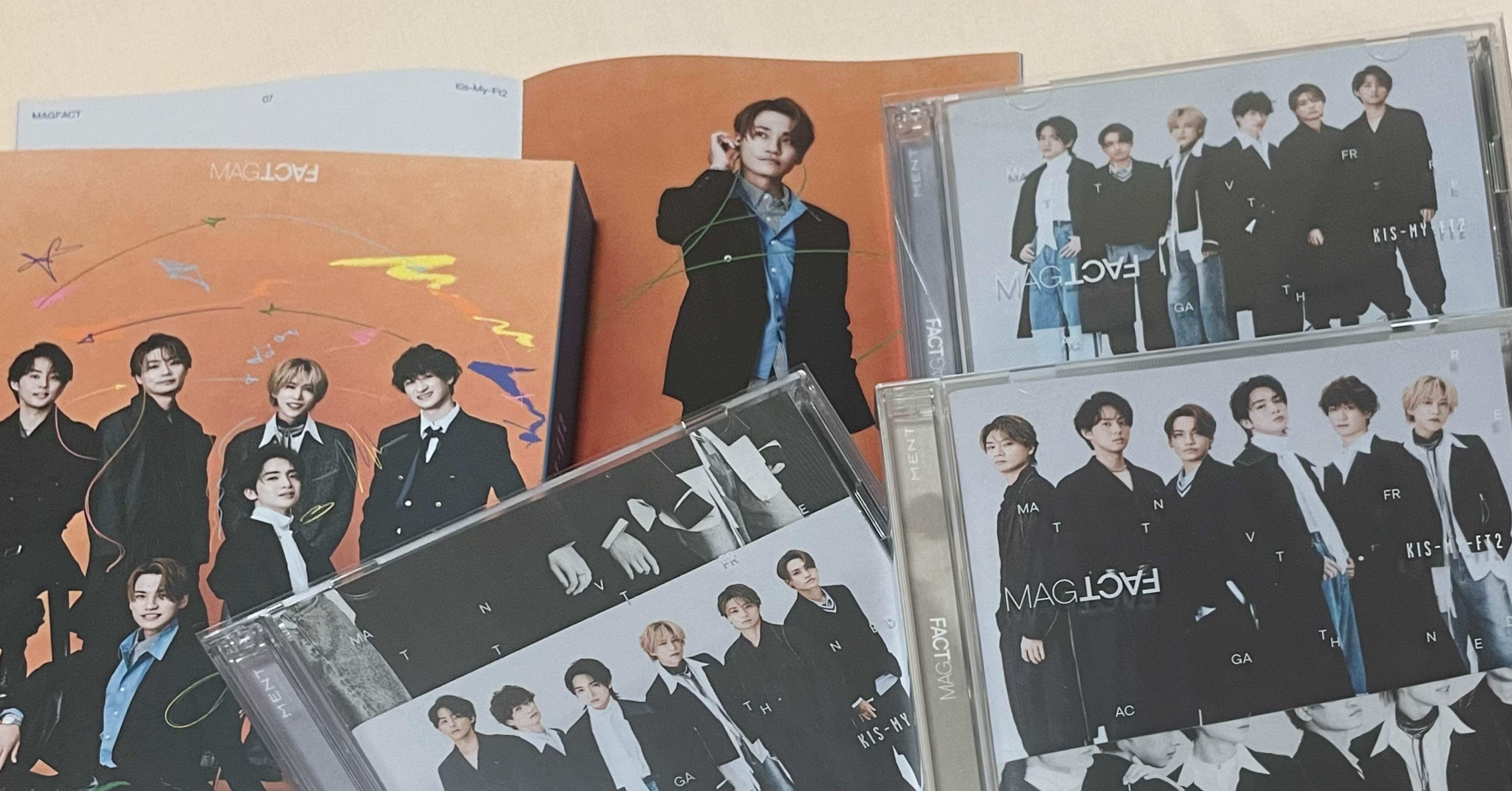 値下げ可】Kis-My-Ft2 アルバムコレクション 値下げ可】Kis-My-Ft2