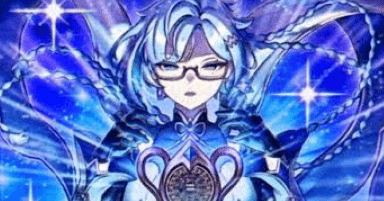 星辰(ドラゴンテイル)・マギストスドラゴンテイル展開例6パターンと