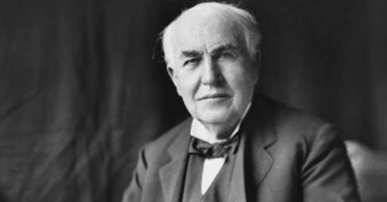 エジソンについて誤解してない サミー パパ3年生 Note エジソンについて誤解してない サミー パパ3年生 Note