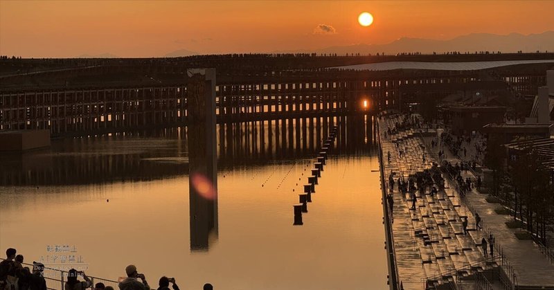 瀬戸芸、ニジゲンノモリ、大阪万博の写真旅行記まとめ！｜神田川グフ