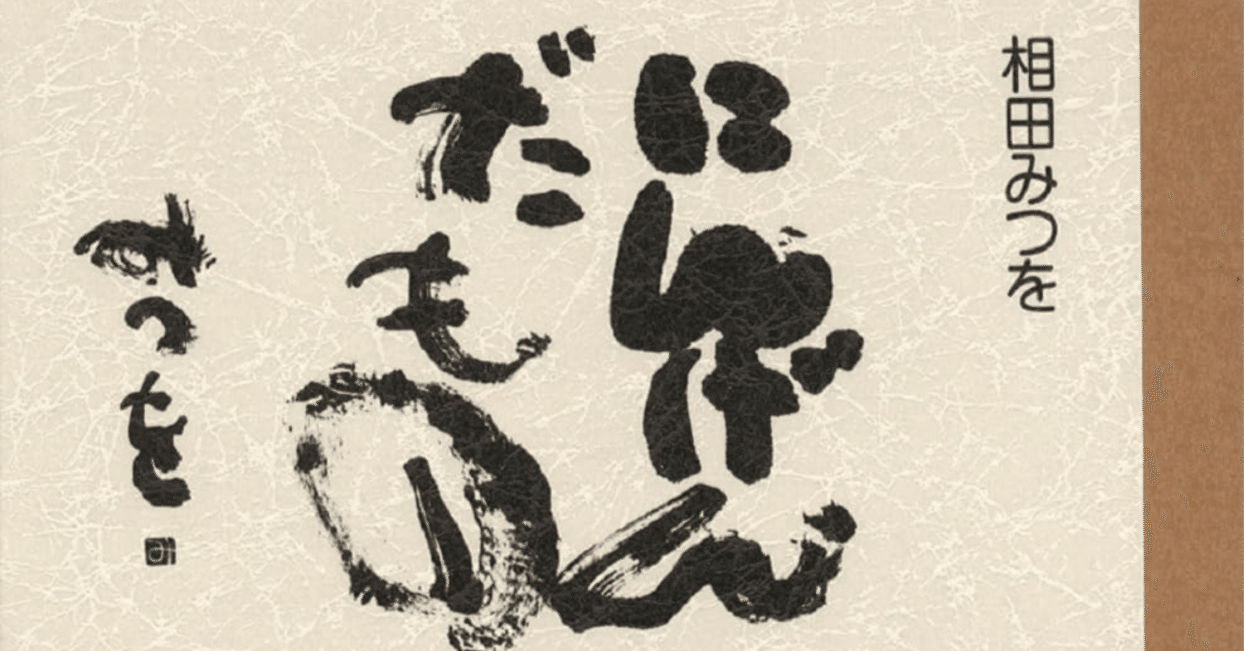 d1ac842774249c9fa311312f656c17