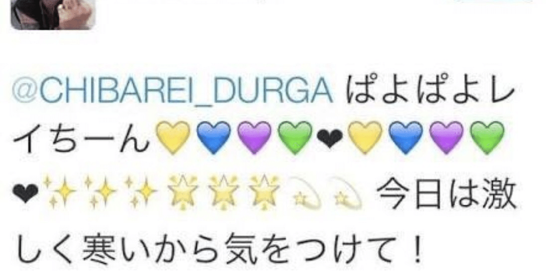 田山たかし｜note