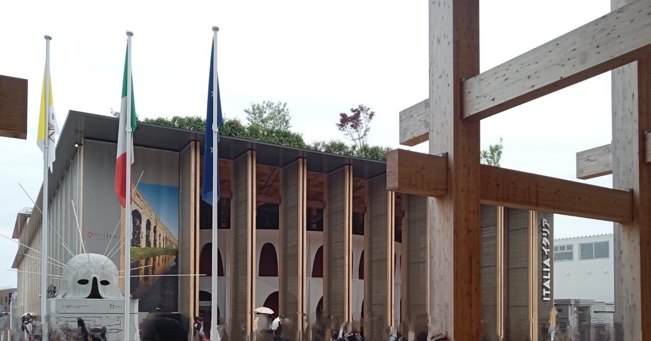 関西・大阪万博：イタリアパビリオンの展示を満足いくまで観たい