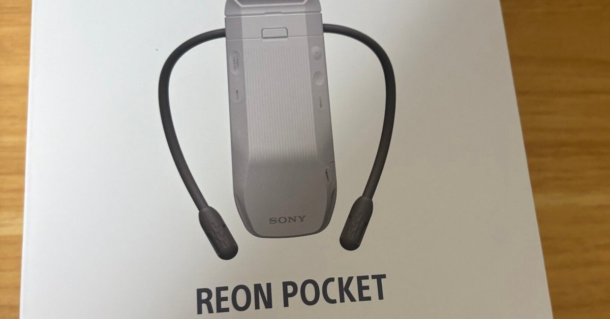 その他 SONY REON POCKET PRO Sony Reon Pocket Pro Wearable Temperature Controller | Japan