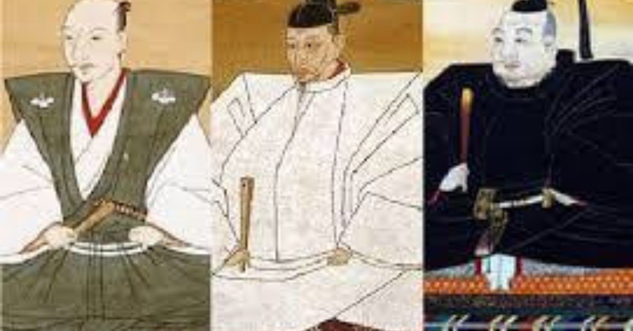 主体性を出したくて リーダーシップについて考えてみた 歴史の偉人編 Hideyuki Kawata Note 主体性を出したくて リーダーシップについて考えてみた 歴史の偉人編 Hideyuki Kawata Note