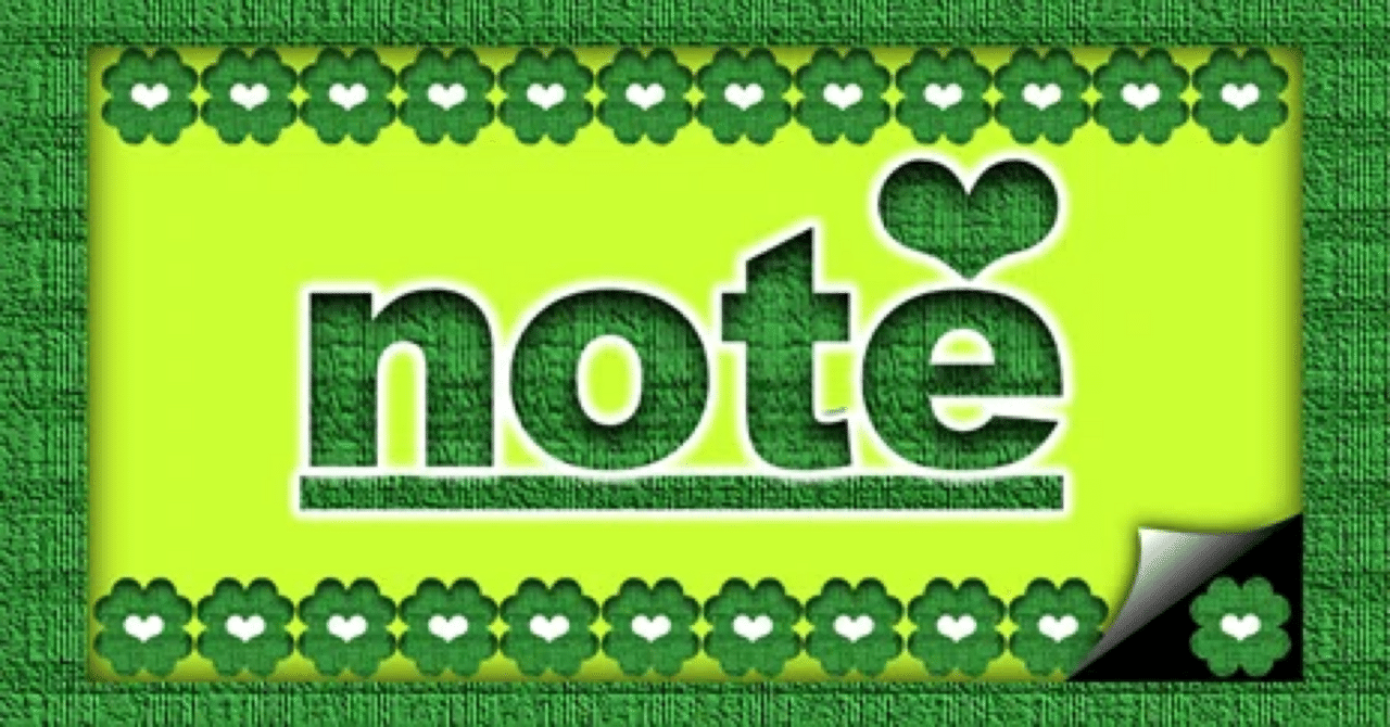 のインポート機能を使ってWordpress記事を下書きに移すタダノ