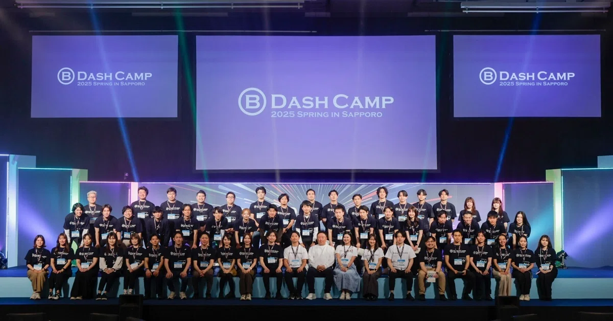 [#15]B Dash Camp 2025 Spring in Sapporo開幕っ！！｜B Dash Venturesリレーションチーム