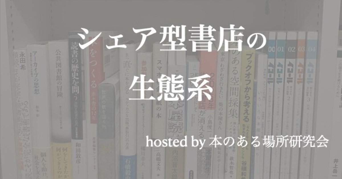 きらり様 リクエスト 3点 まとめ商品 紫陽花 アジサイ スズキ農園