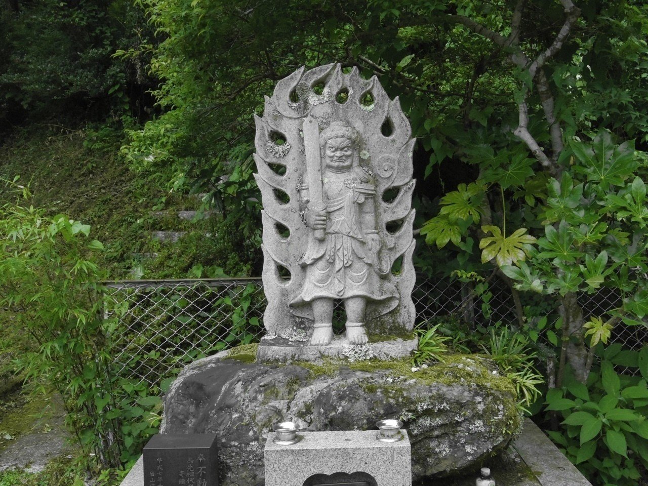 8月7日｜煙々羅