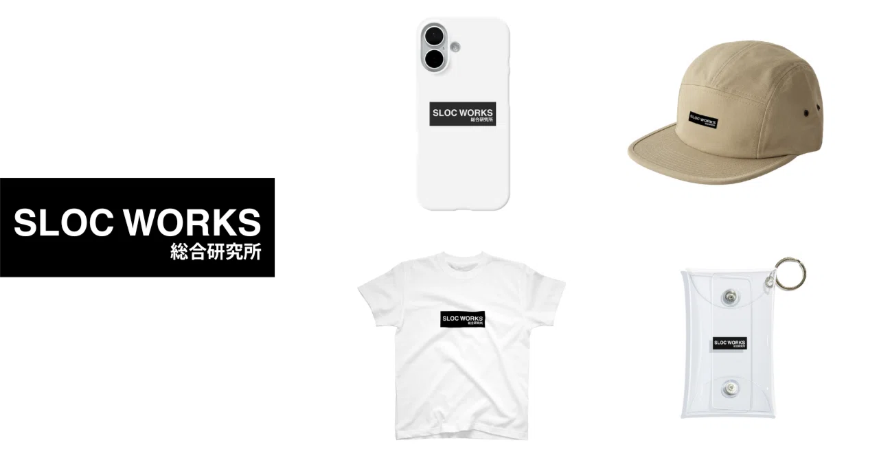 Sloc Shop SLOC WORKS総合研究所のオリジナルグッズの販売、はじめました。|SLOC WORKS総合研究所