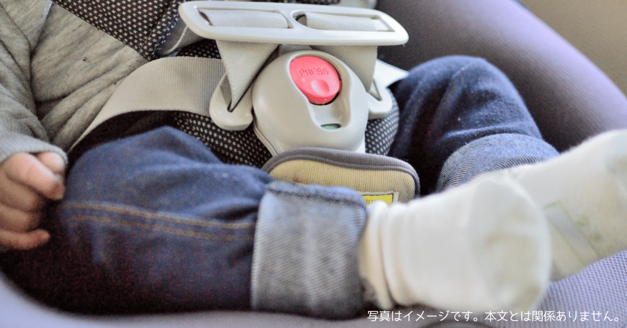 HZDMJはどこの国のブランド？読み方は？│360度 回転式 ISOFIX