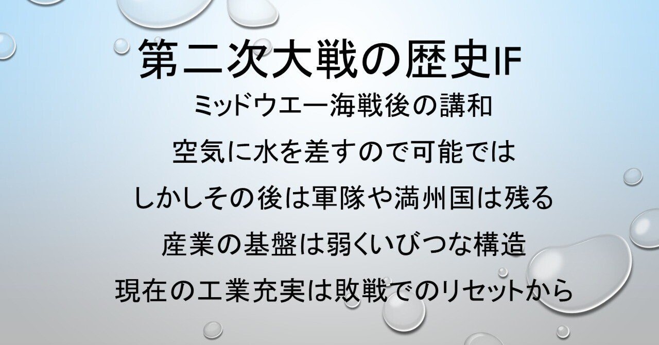 決定版 オルガノイド実験スタンダード第2版〜開発者が磨いて深化