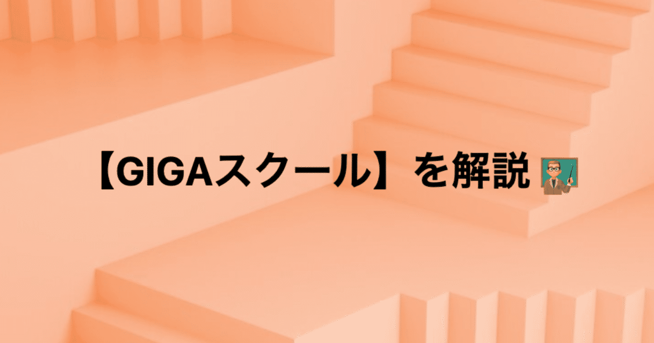 スクリーンショット_2020-02-11_18