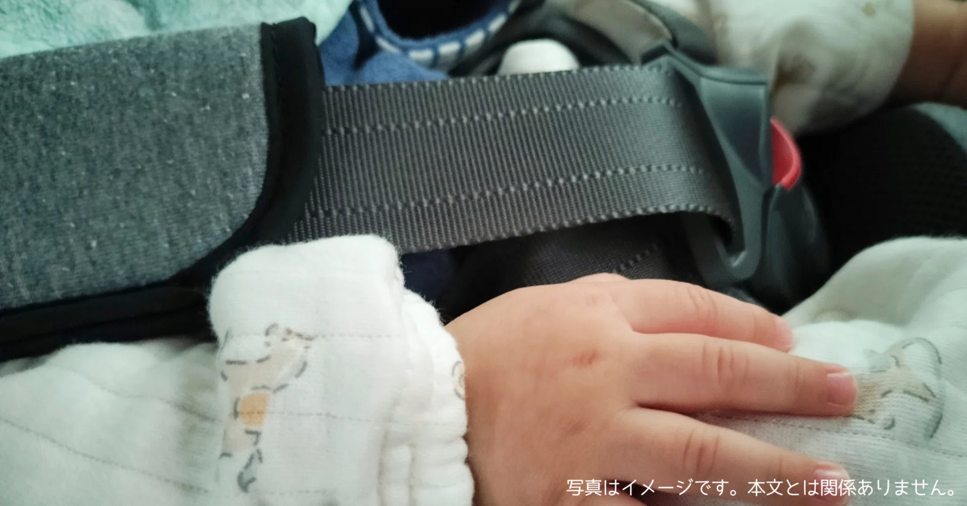 heekinはどこの国のブランド？チャイルドシート│360°回転式 ISOFIX 