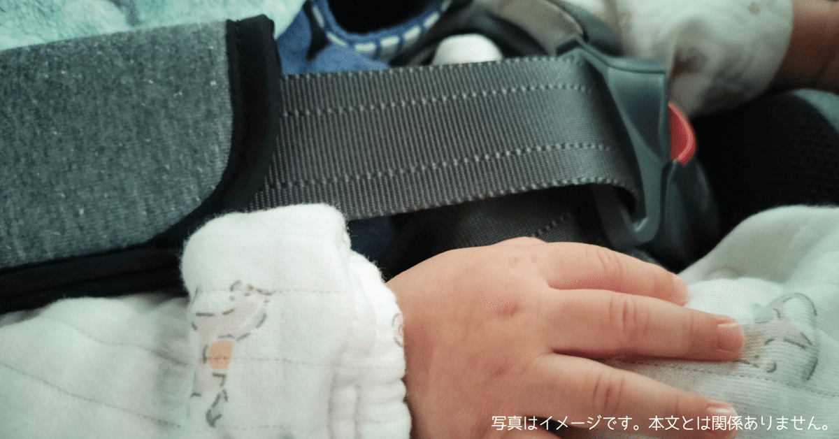 heekin チャイルドシート 360°回転式 ISOFIX固定 Amazon | heekin チャイルドシート 360°回転式 ISOFIX固定 ECE