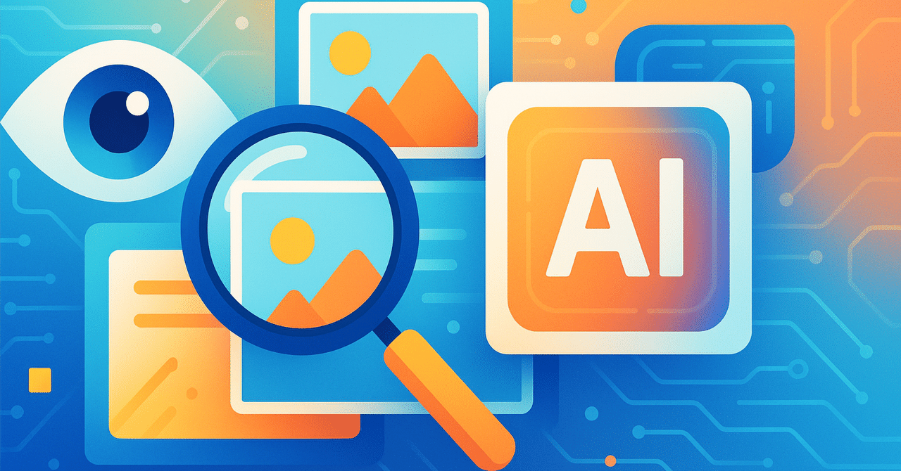 Vision RAG最新動向と原理・応用分析|Ogawa