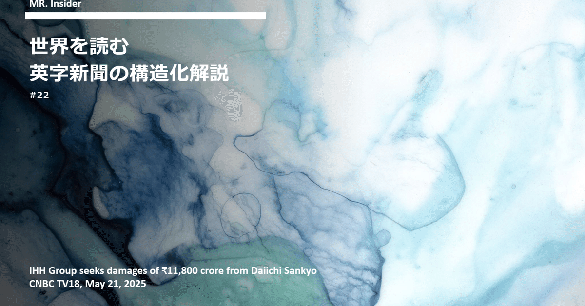 注釈国際統一売買法 1 注釈国際統一売買法 1 / 甲斐 道太郎/石田 喜久夫/田中 英司
