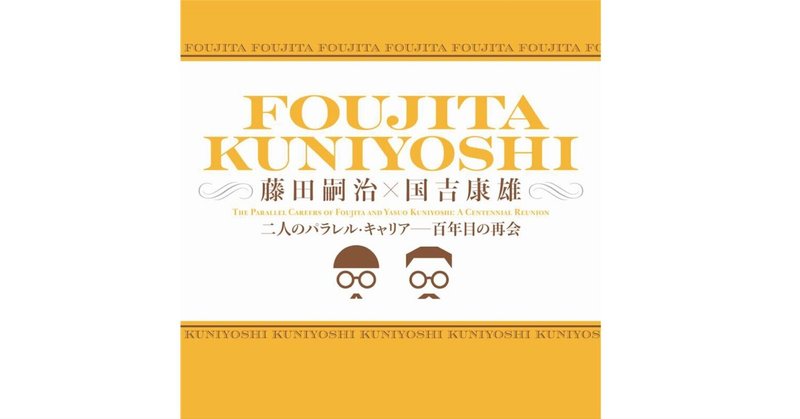 おかげさまで、創刊5周年を迎えました。｜ほんのひととき