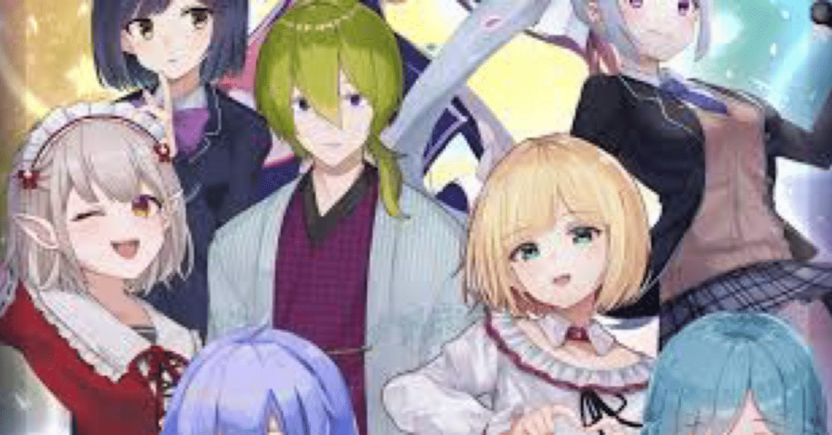 にじさんじ　カード　まとめ ART OF NIJISANJI】ランダムコレクションカード Aグループ｜にじ