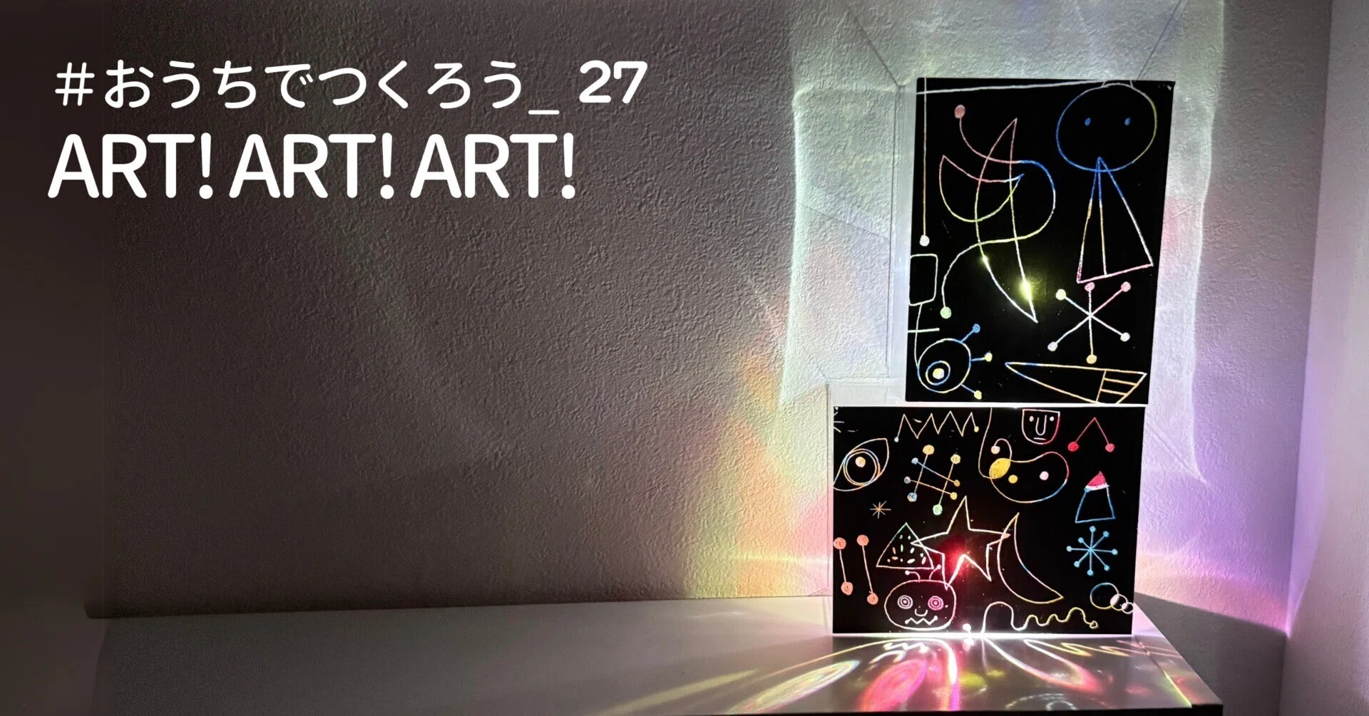 ARTART DESIGN様 専用 ARTART DESIGN様 専用