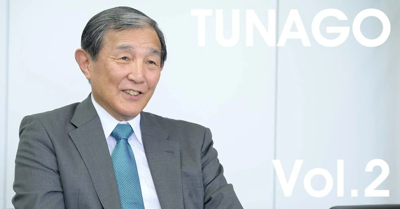 連載「TUNAGO」第14回【インタビュー】元和歌山県知事・仁坂吉伸さん 