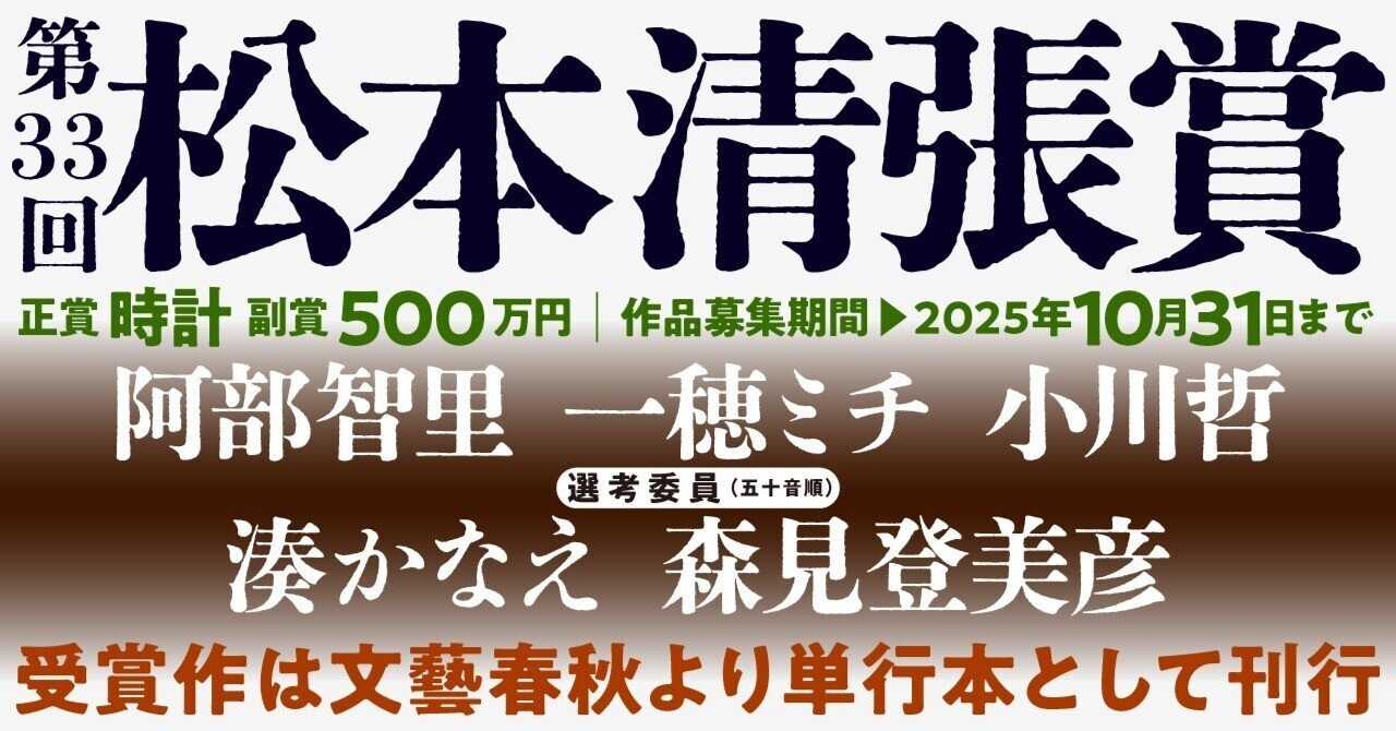 【中古】 「天保政談」論 近松秋江の政治小説/菁柿堂/沢豊彦 中古】 「天保政談」論 近松秋江の政治小説/菁柿堂/沢豊彦 中古