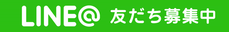 産前産後の恥骨痛 Ruban Column Note 産前産後の恥骨痛 Ruban Column Note