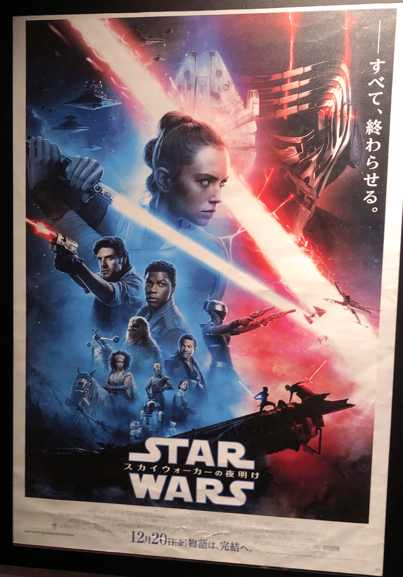 映画館で観た映画 19本 10月12日 Sah Note 映画館で観た映画 19本 10月12日 Sah Note