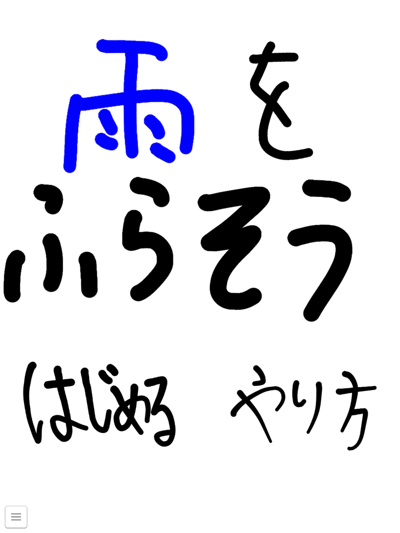 画像17