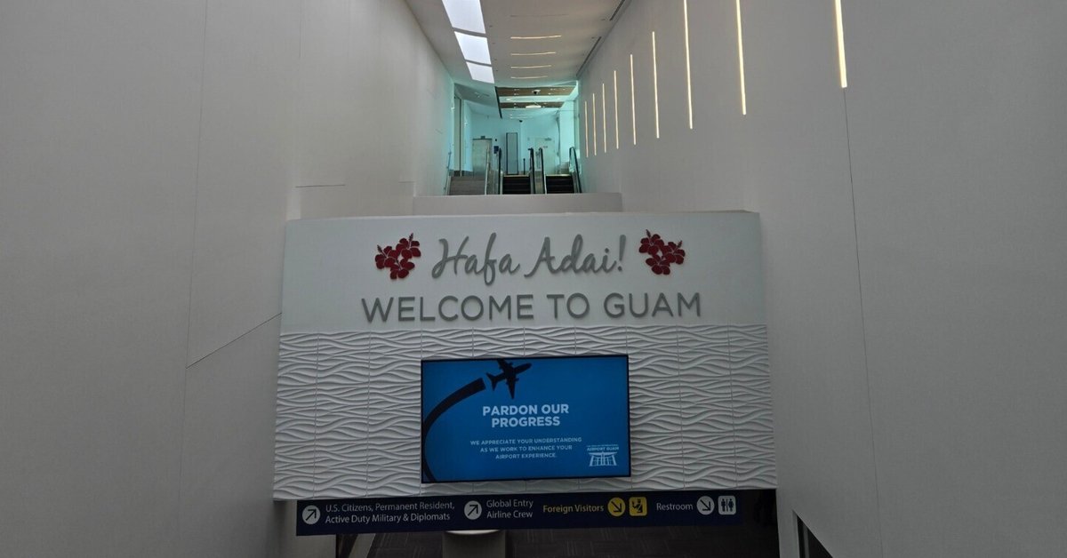 昭和レトロ★80年★海外旅行 アメリカ グアム フジタホテル 25周年記念 貝殻 昭和レトロ☆80年☆海外旅行 アメリカ グアム フジタホテル 25