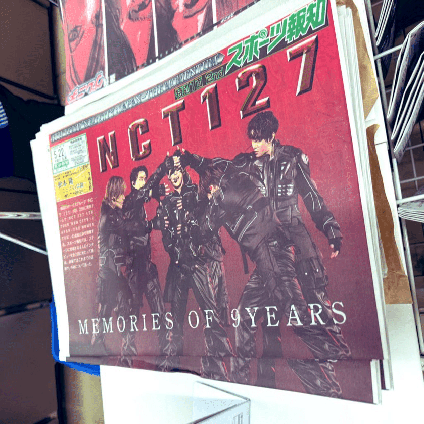 NCT127 THE MOMENTUM in TOKYO🌟まとめ｜NCT127 HOUSE JP